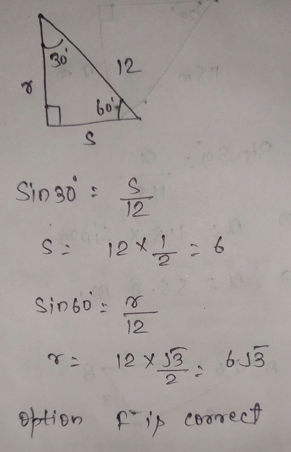 in-the-30-60-90-triangle-below-side-s-has-a-lengt-gauthmath