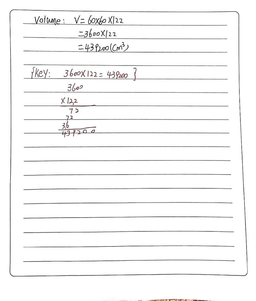 Refrigerator Has A Square Base With Each Side Tha Gauthmath