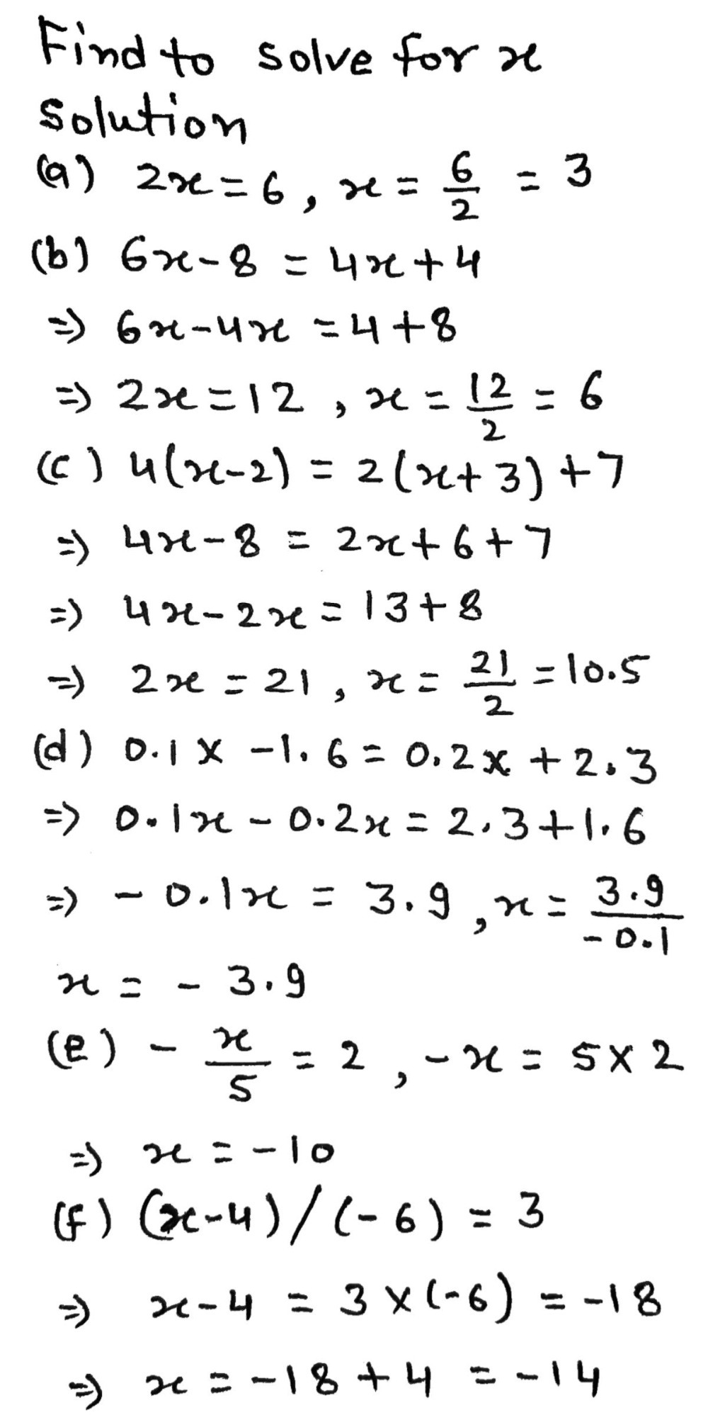 2x 24 3 Solve For X The Following Linear Equatio Gauthmath 2x 24 3 Solve For X The Following Linear Equatio Gauthmath