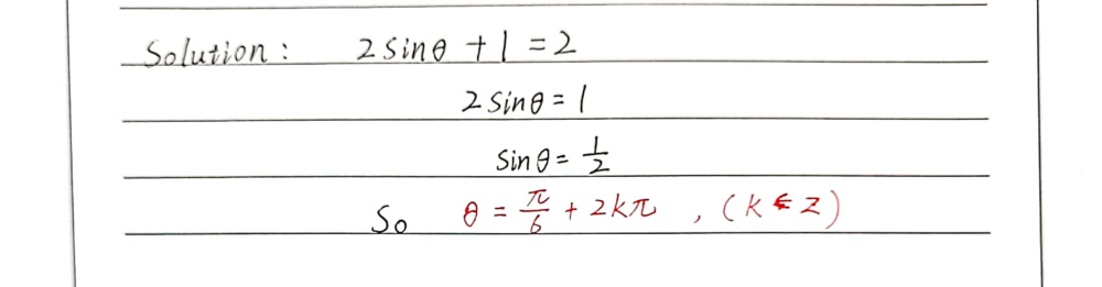 2 Sin 8 1 2 Gauthmath