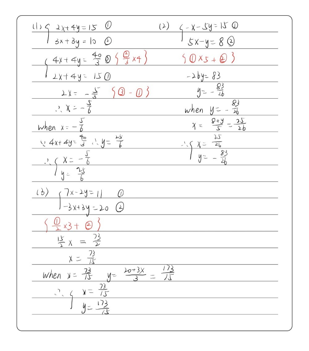 2 X 4 Y 15 3 X 3 Y 10 Ftbeginarrayl X 5 Gauthmath