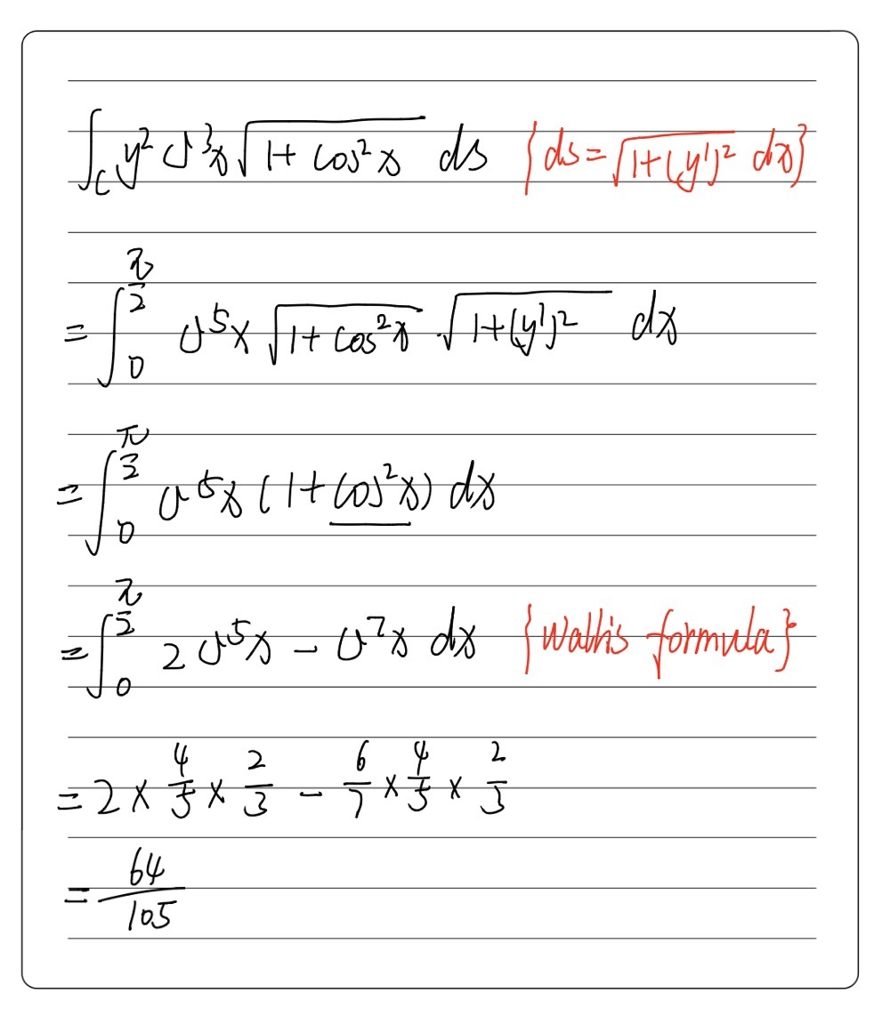 T 2 0 Q T Q 3 2 Se Y2sin 3x Square Root O Gauthmath