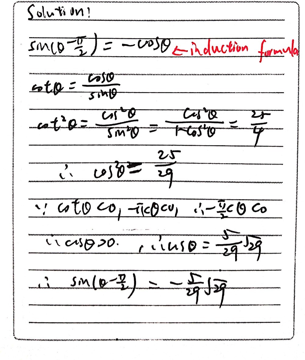 2 Given That Cot 8 2 5 And P 8 0 Gauthmath