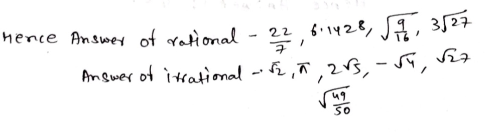 Crasswork Let S List The Rational And Irrational N Gauthmath