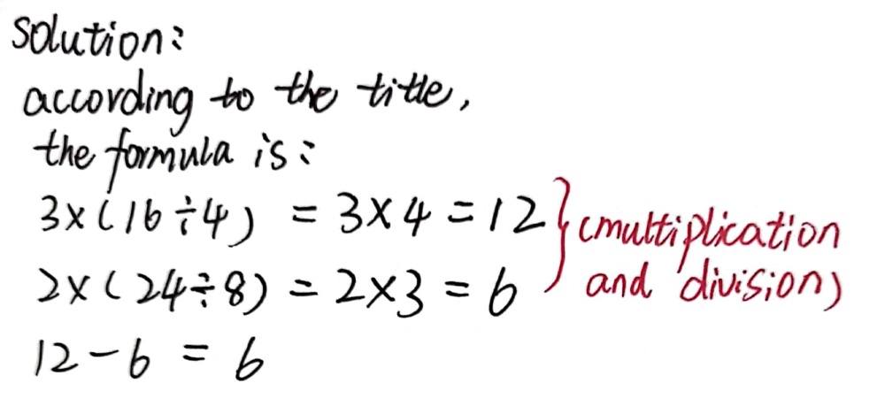 Find The Difference Between 3 Times Of 16 Divid Gauthmath