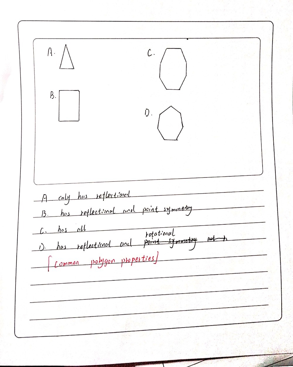 Which Image Has Reflectional Rotational And Poin Gauthmath