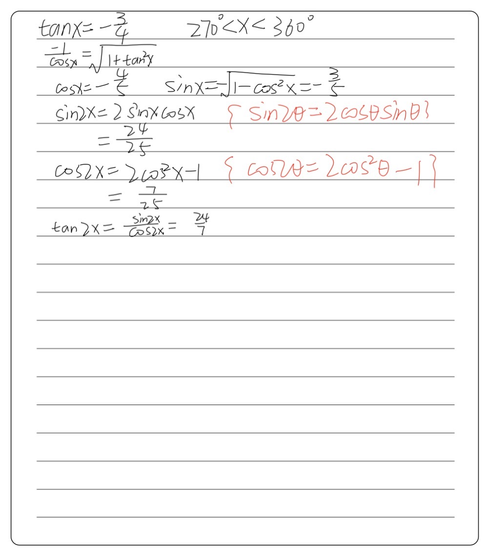 Find Sin 2x Cos 2x And Tan 2x If Tan X 3 4 An Gauthmath Find Sin 2x Cos 2x And Tan 2x If Tan X 3 4 An Gauthmath