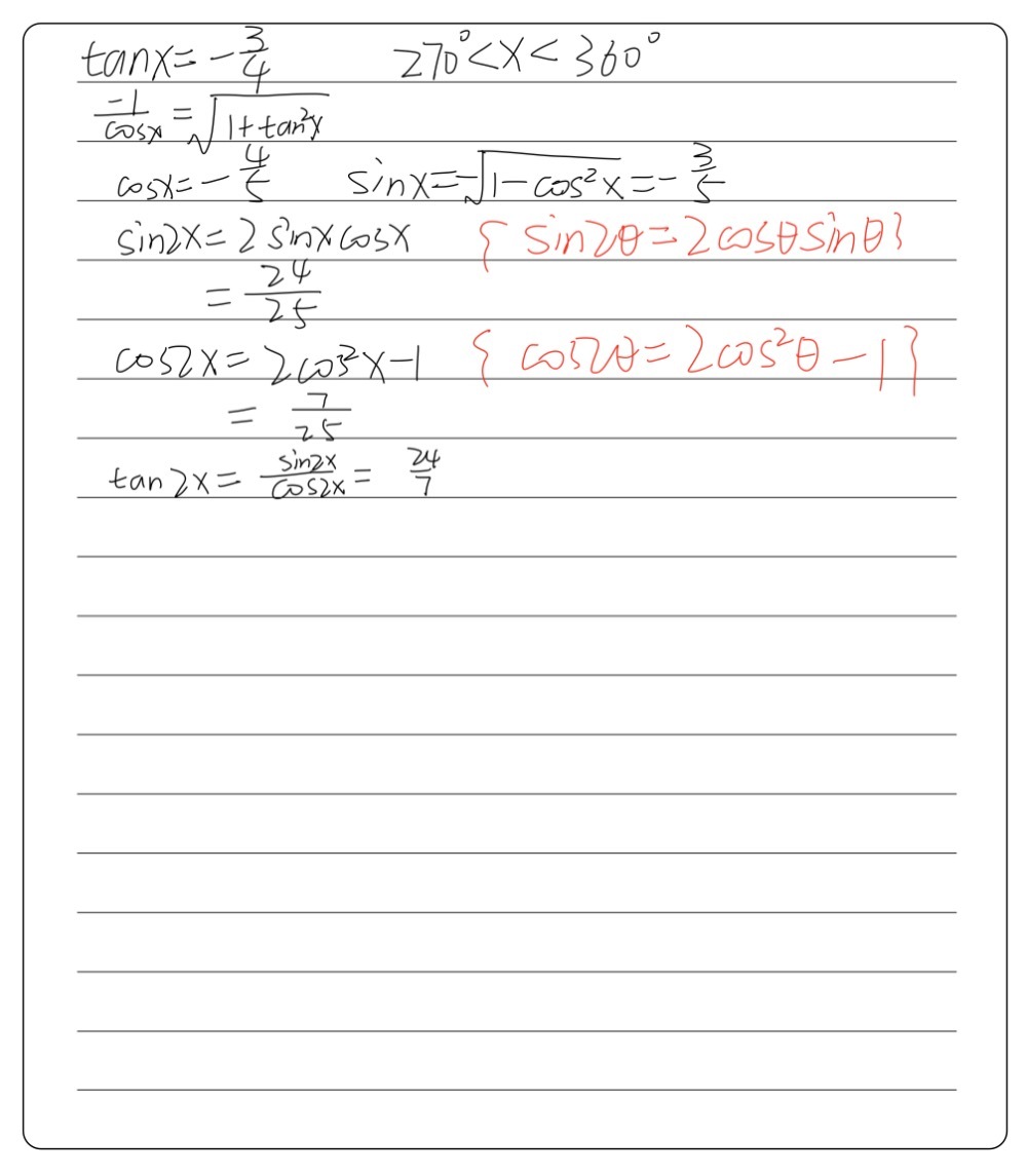 Find Sin 2x Cos 2x And Tan 2x If Tan X 3 4 An Gauthmath