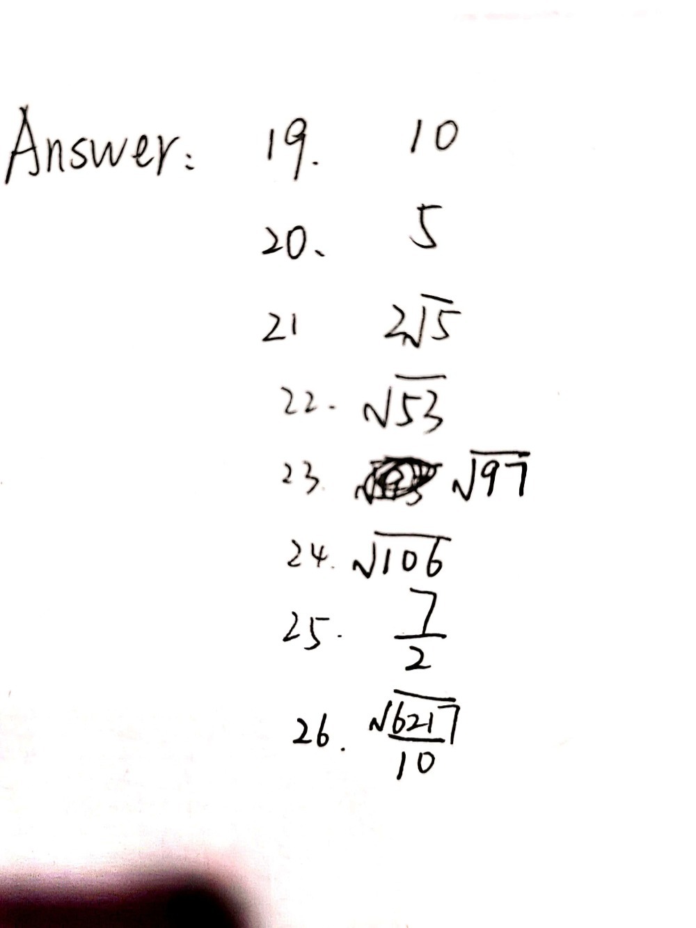 in-exercises-19-26-find-the-distance-between-the-gauthmath