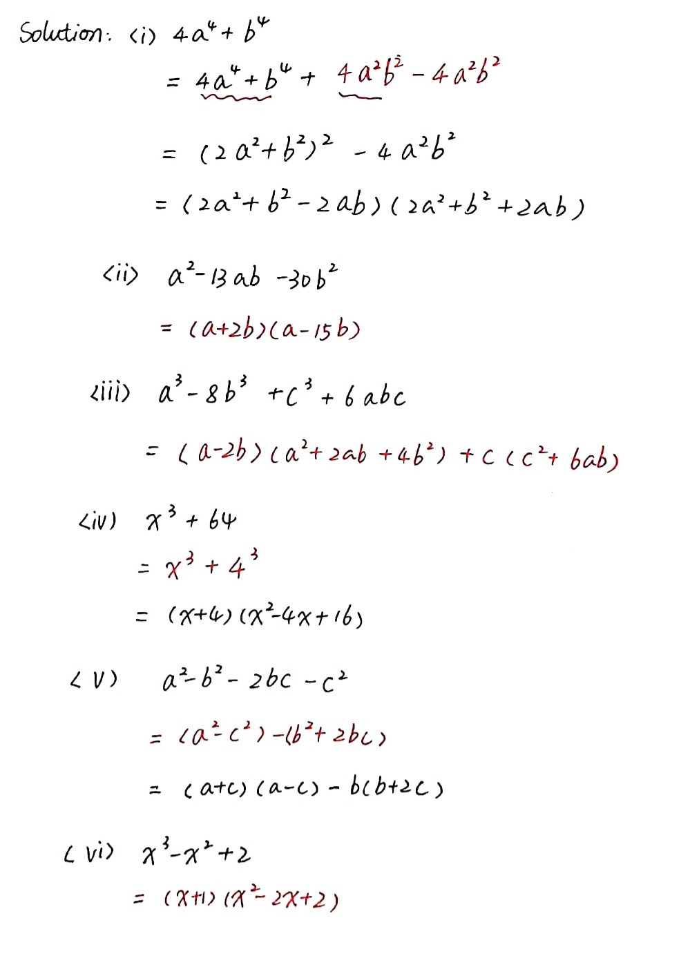 Q 16 Do Any Four Factorize Of The Following Gauthmath
