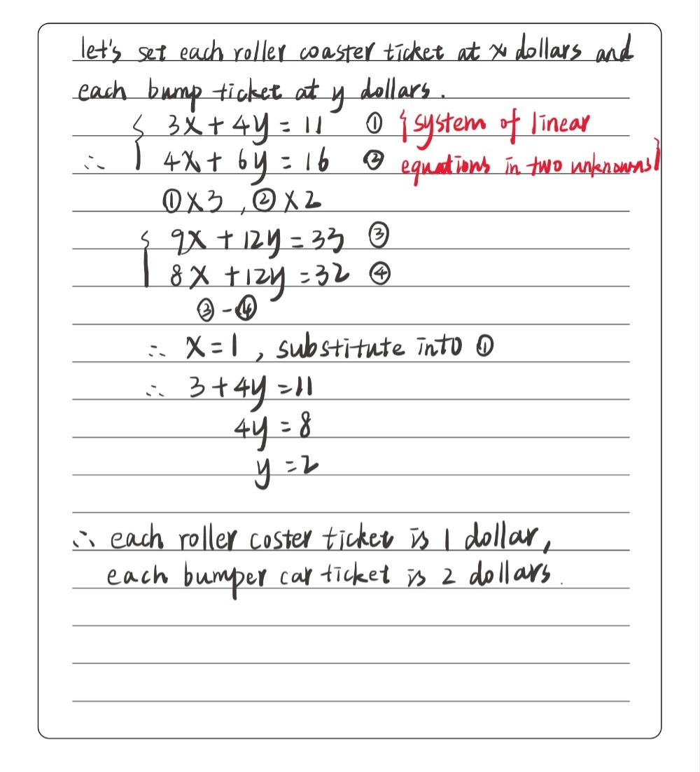 12. Write a system of equations that describes th - Gauthmath