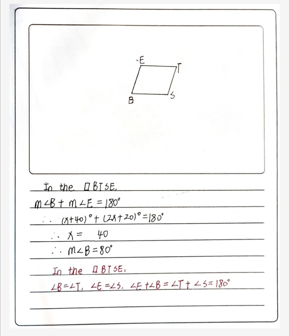A B 3 The Figure Below Is A Parallelogram If M Gauthmath