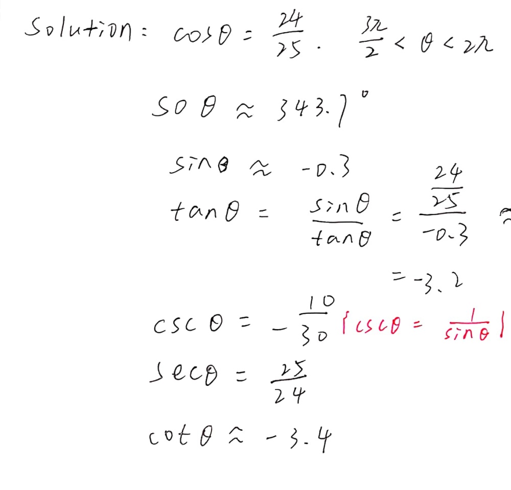 Given That Cos 8 24 25 And Frac 3 P 2 8 Gauthmath Given That Cos 8 24 25 And Frac 3 P 2 8 Gauthmath