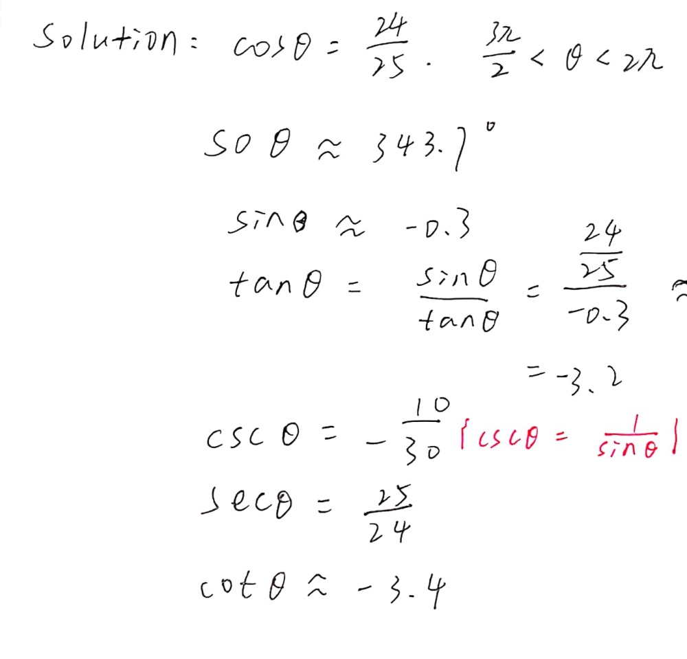 Given That Cos 8 24 25 And Frac 3 P 2 8 Gauthmath