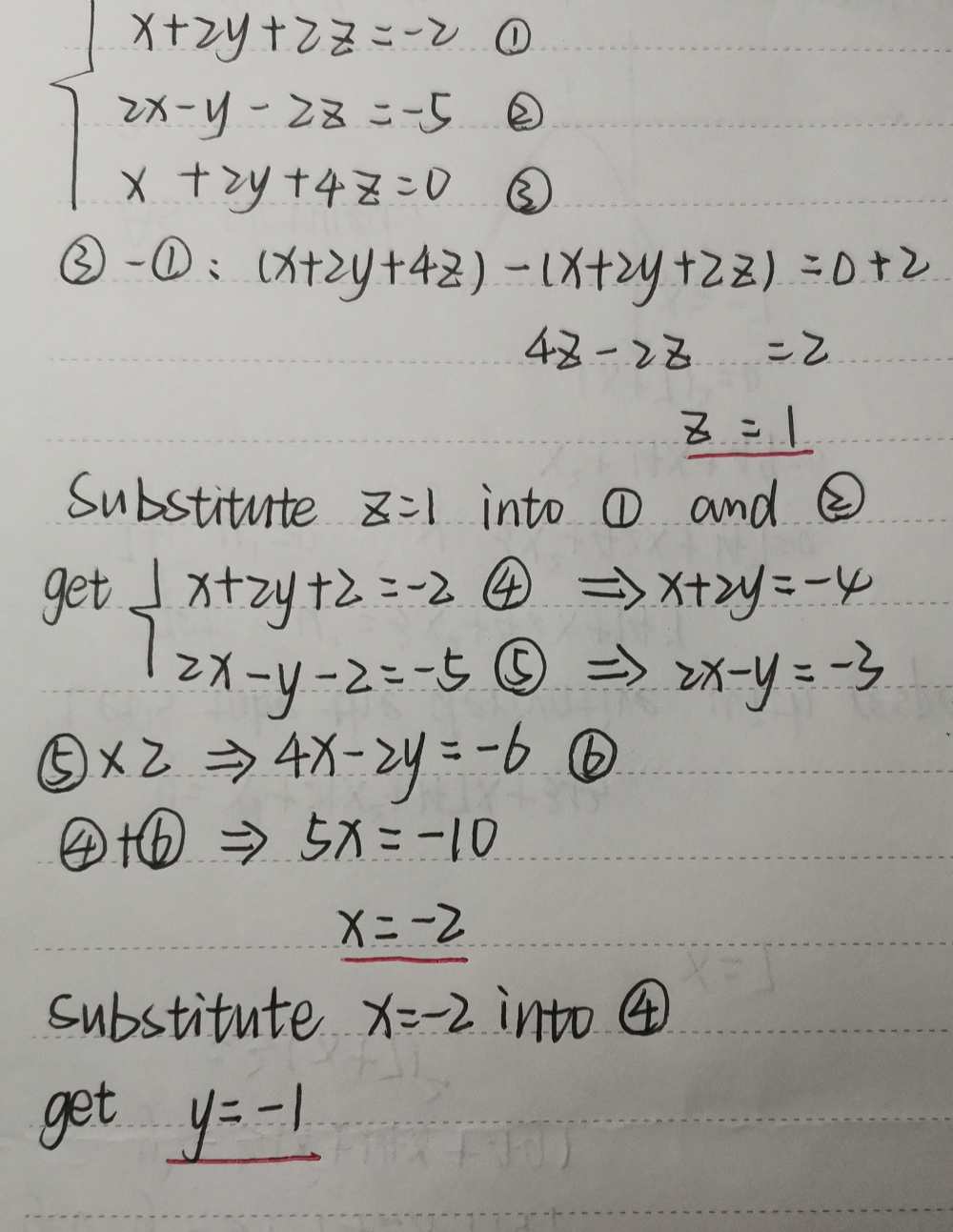 Solve The System X 2y 2z 2 2x Y 2z 5 X 2y 4z Gauthmath Solve The System X 2y 2z 2 2x Y 2z 5 X 2y 4z Gauthmath