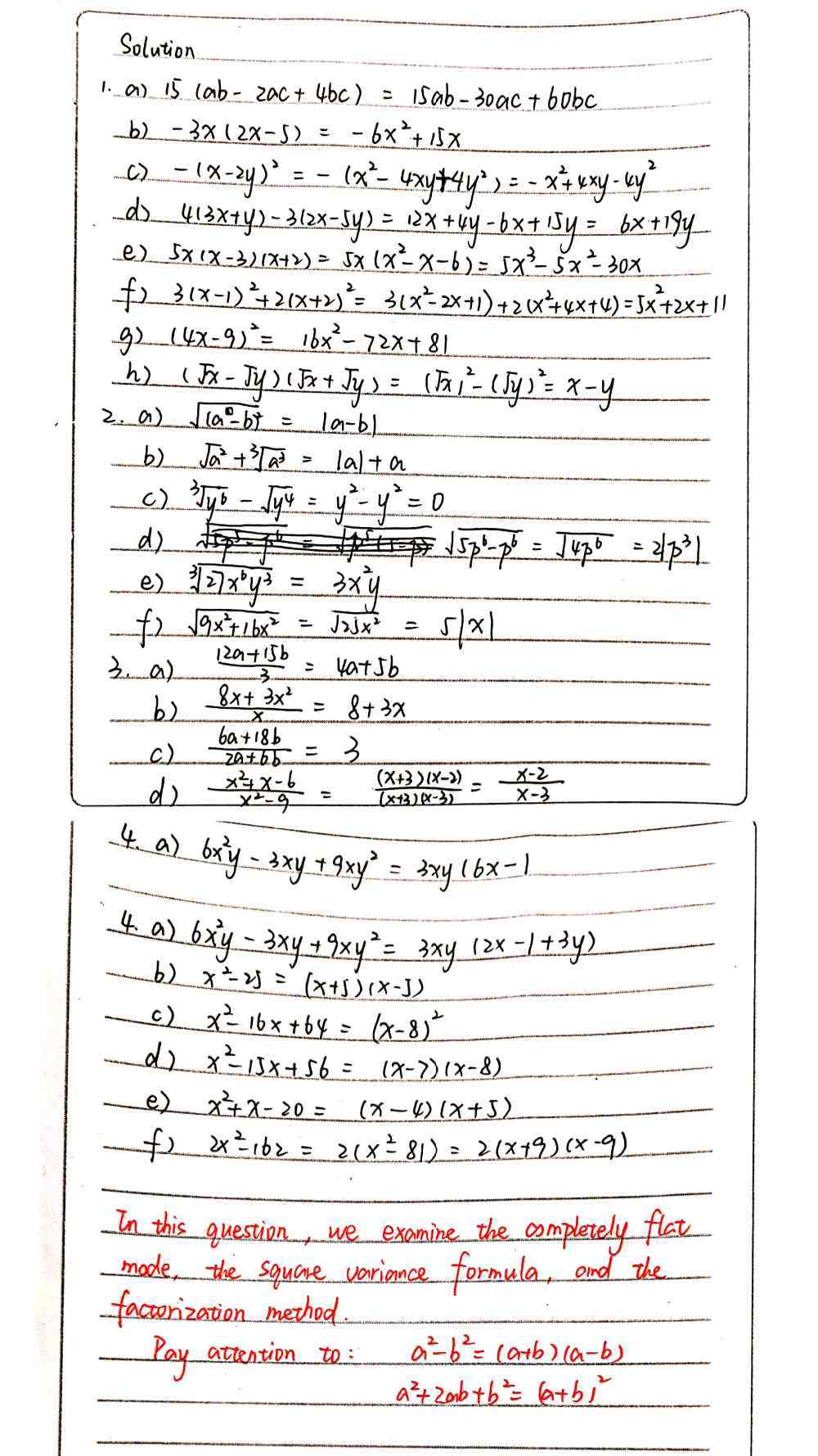 1 Expand And Simplify A 15ab 2ac 4bc B 3x2x Gauthmath