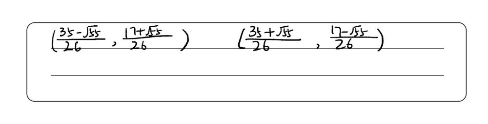 X2 Y2 2x 4y 1 0 X2 Y2 4x 6y 3 0 Find The Points Of Gauthmath