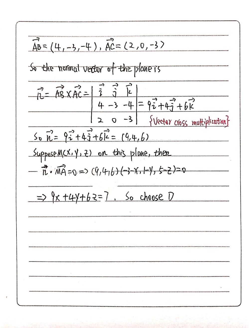In The Space Referred To A Direct Orthonormal Syst Gauthmath
