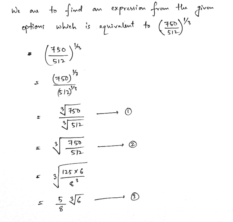 Entum Radicals And Exponents Master Introduction Gauthmath