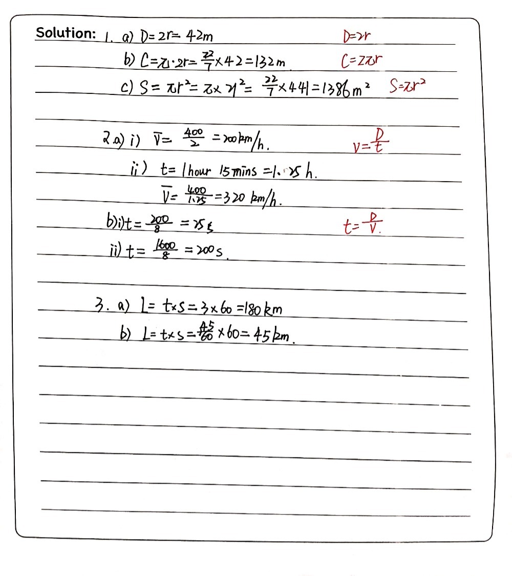 Form 1 The Radius Of A Circular Field Is 21 M Gauthmath
