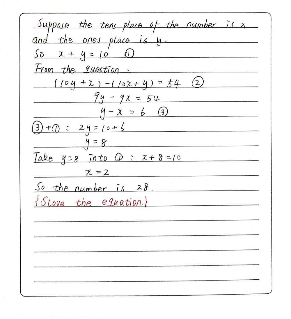 12 Simplify X Y 3 Mar 13 A Two Digit Number Is S Gauthmath