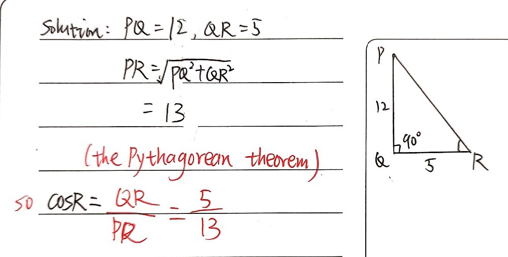12 In Right Triangle Pqr Pq 12 Cm And Qr 5 Cm Gauthmath