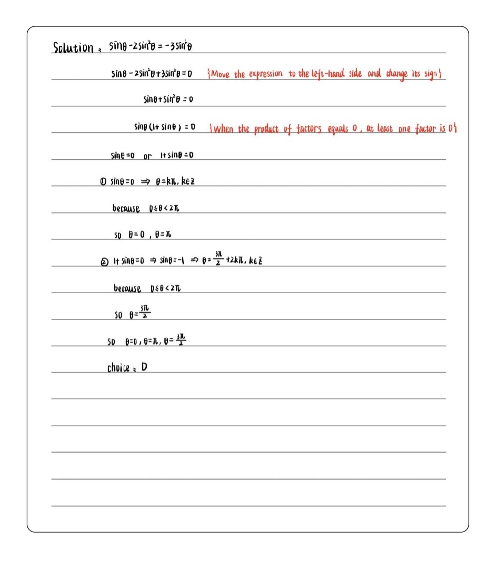 Solve The Equation For 0 To Just Less Than 2 Pi Gauthmath