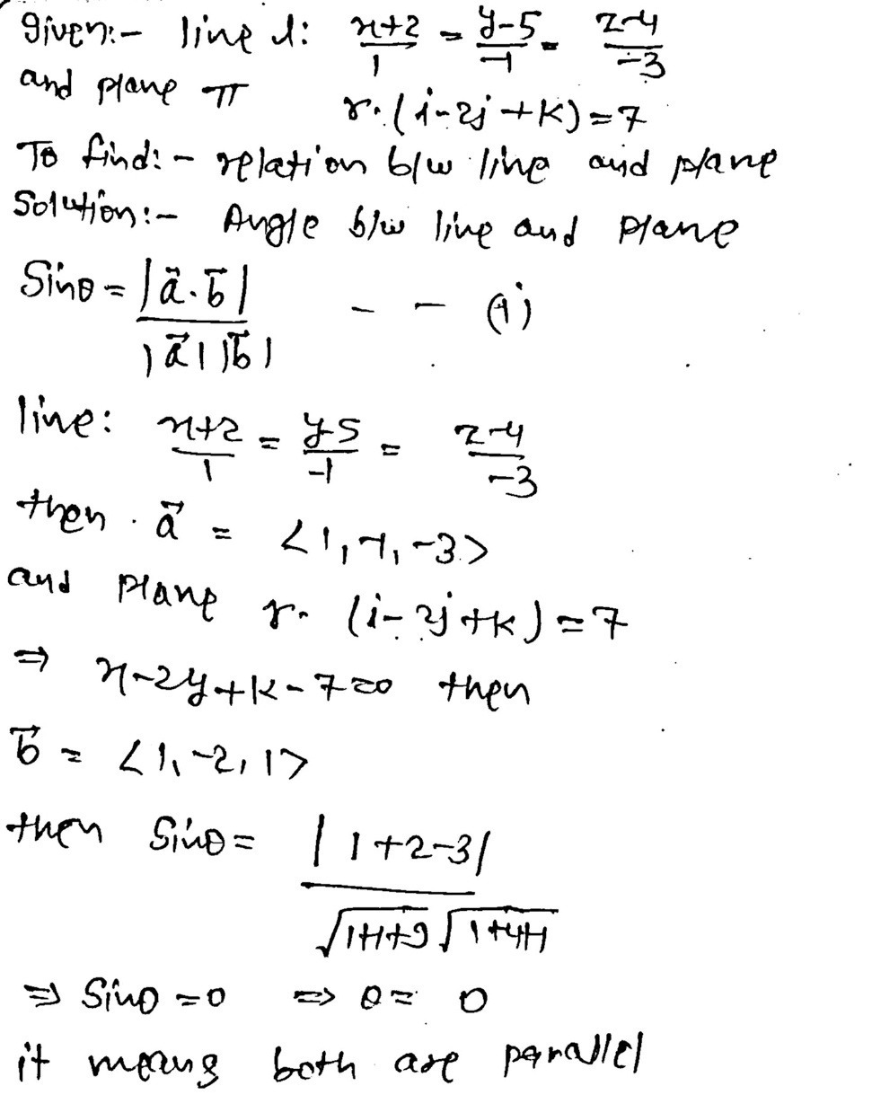 The Line 7 Has Equation X 2 1 Y 5 1 Z 4 3 Gauthmath