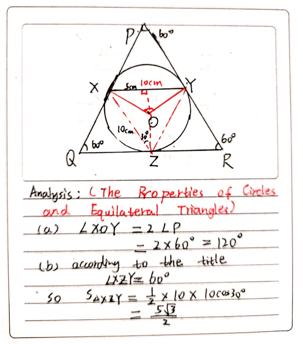 P In A Equilateral Triangle Pqr If O Is The Centr Gauthmath