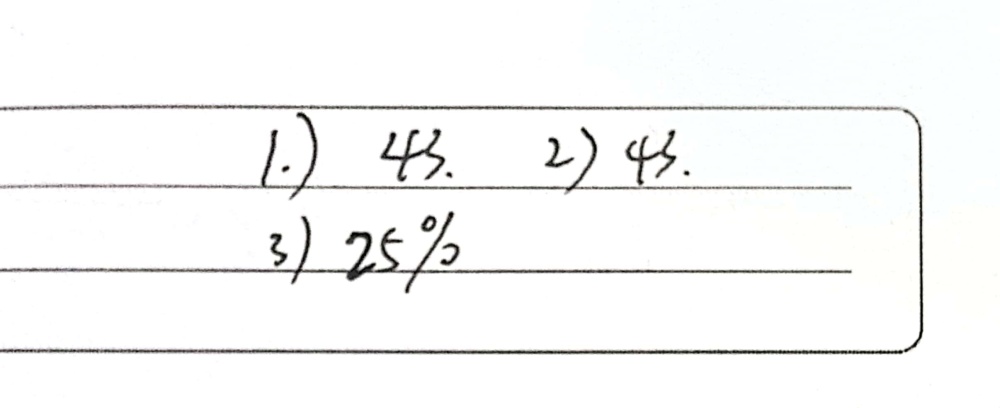 1 Quartile 3 2 Percentile 75 3 If Gian Is Gauthmath