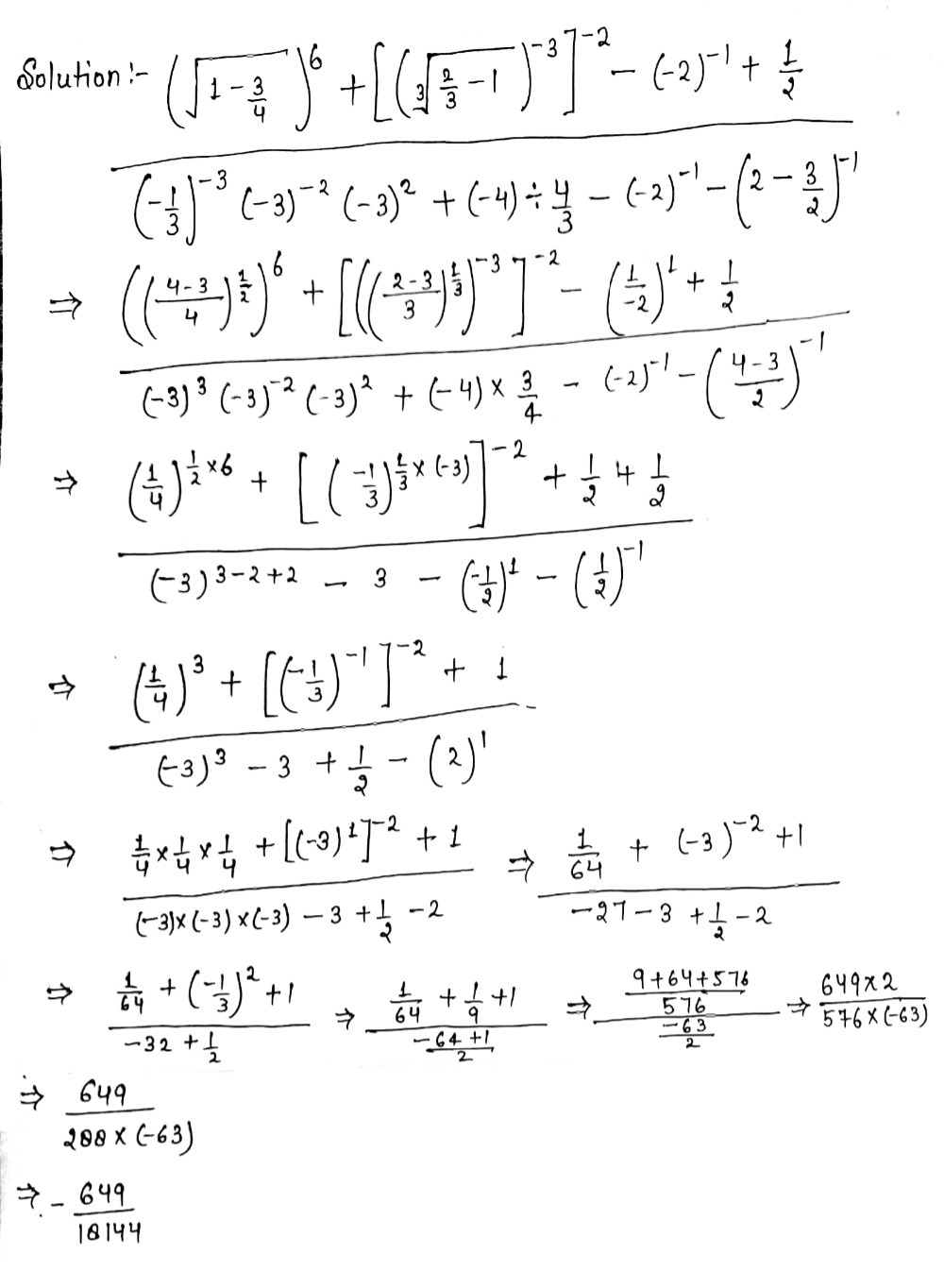 Frac Square Root Of 1 3 4 Cube Root Of 2 3 1 Gauthmath