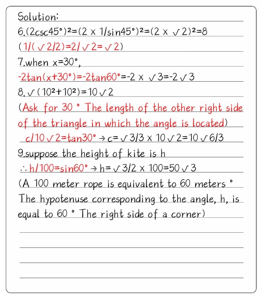 6. Which is the simplified value of 2csc 45 ° 2 Gauthmath