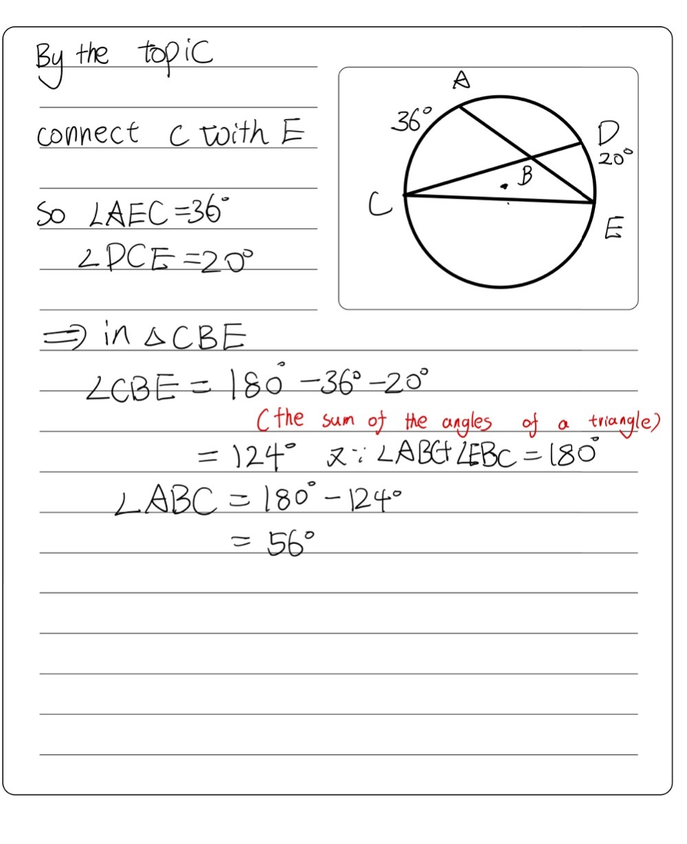 In Circle O Ae And Dc Are Chords And Intersect At Gauthmath In Circle O Ae And Dc Are Chords And Intersect At Gauthmath