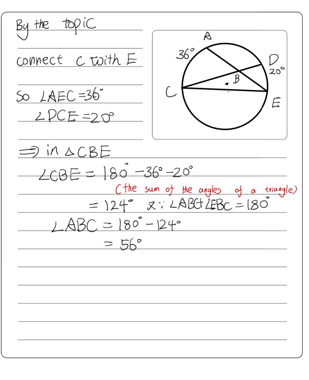 In Circle O Ae And Dc Are Chords And Intersect At Gauthmath