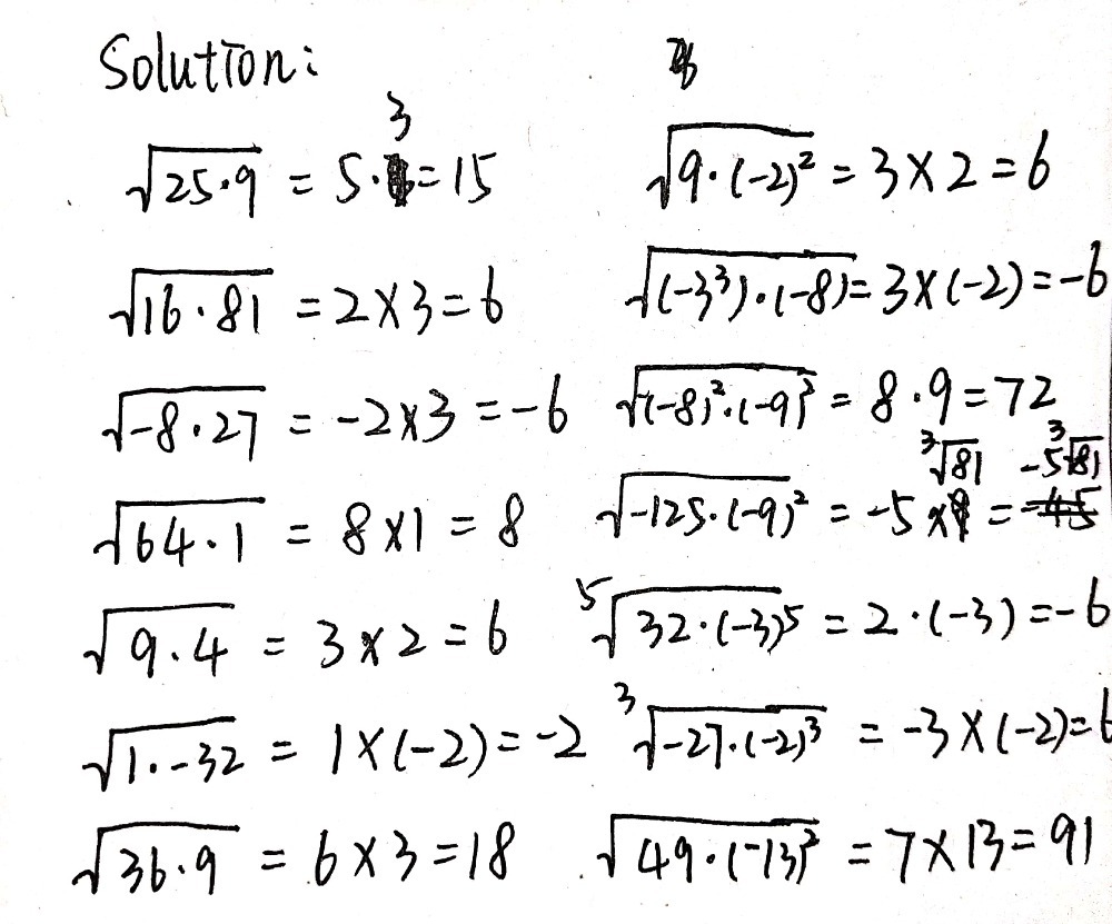 H Square Root Of 25 9 Underline N Square Gauthmath H Square Root Of 25 9 Underline N Square Gauthmath