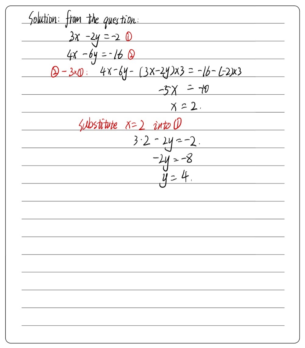 3x 2y 2 4x 6y 16 X Y Gauthmath 3x 2y 2 4x 6y 16 X Y Gauthmath