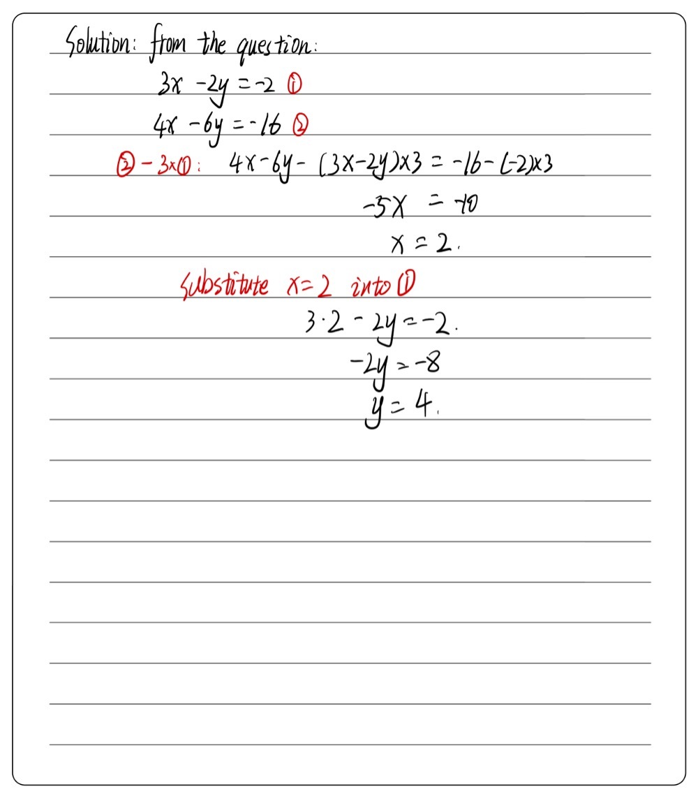 3x 2y 2 4x 6y 16 X Y Gauthmath