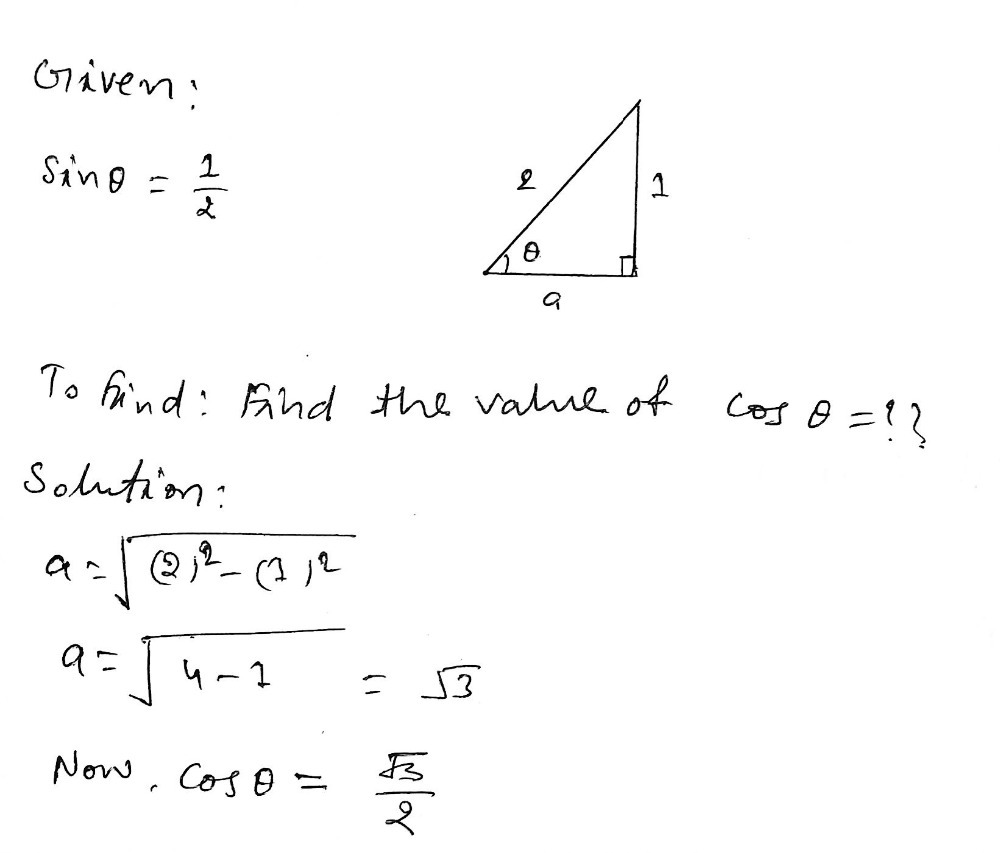 15 Sin 8 1 2 Cos 8 Square Gauthmath