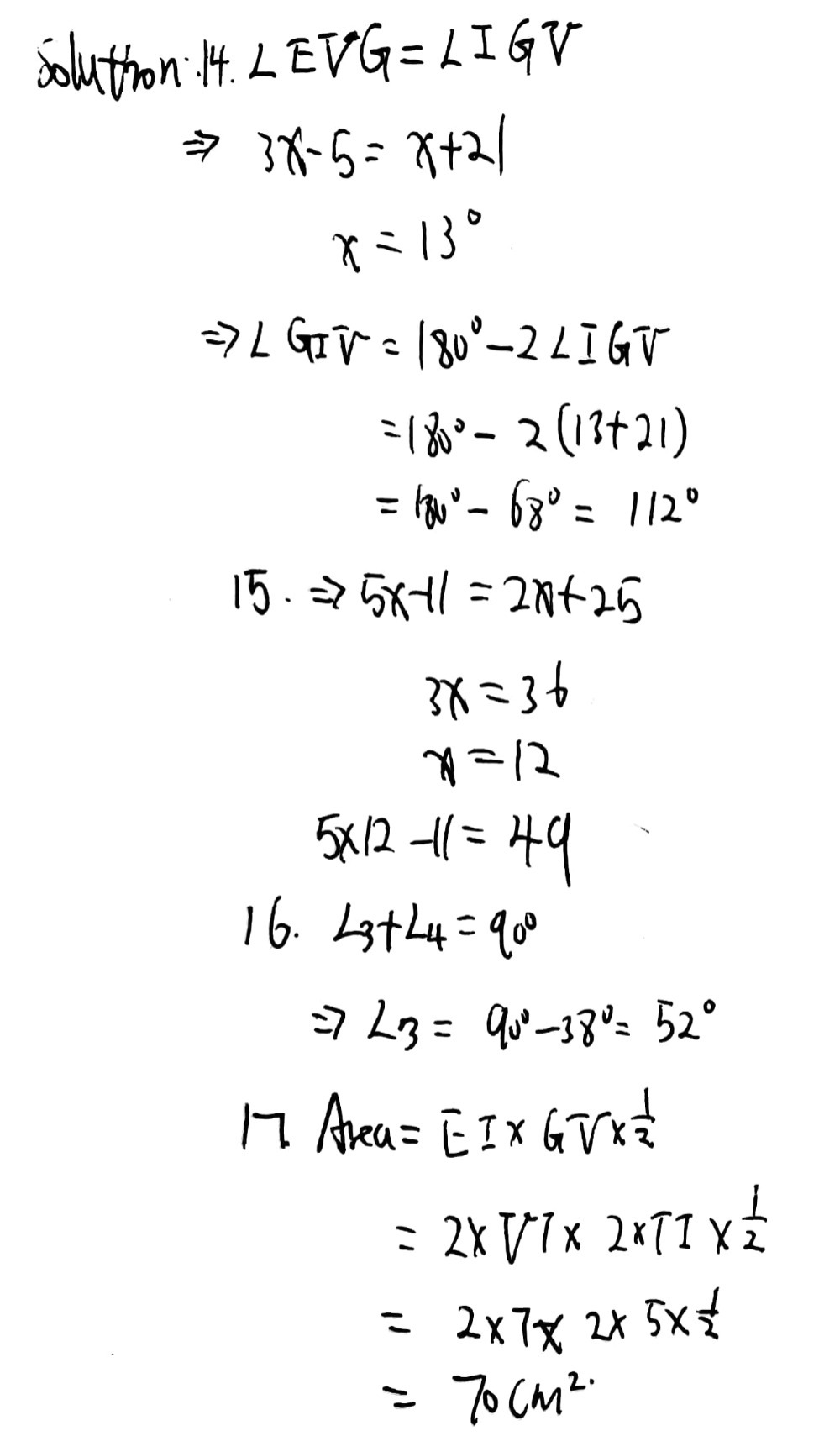 O 0 O 0 14 Give Is A Rhombus With A Diagonal Gv I Gauthmath