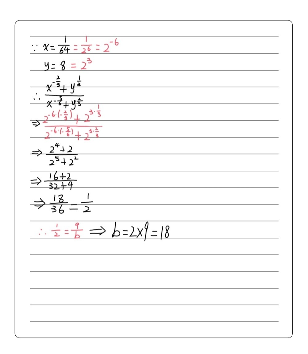 If X 1 64 And Y 8 Then The Value Of Frac X 2 3 Gauthmath