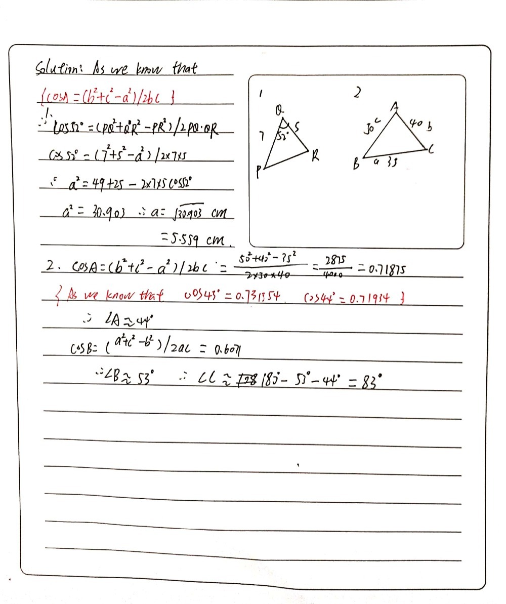 1 Ln Delta Pqr Pq Is 7 Cm Long Qr Is 5 Cm And Gauthmath