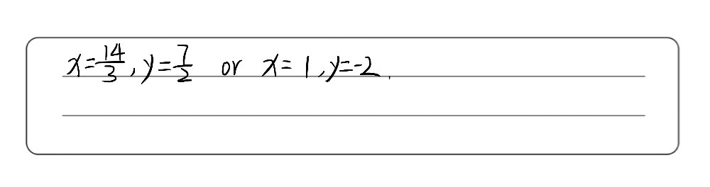 3 Solve The Simultaneous Equations 3x 2y X Xy 4 Gauthmath