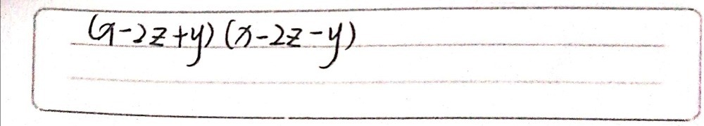 X 2 Y 2 4xz 4z 2 X 2 Y 2 4x 2 Imagesedusoluong X 2 Y 2 4xz 4z 2 X 2 Y 2 4x 2 Imagesedusoluong