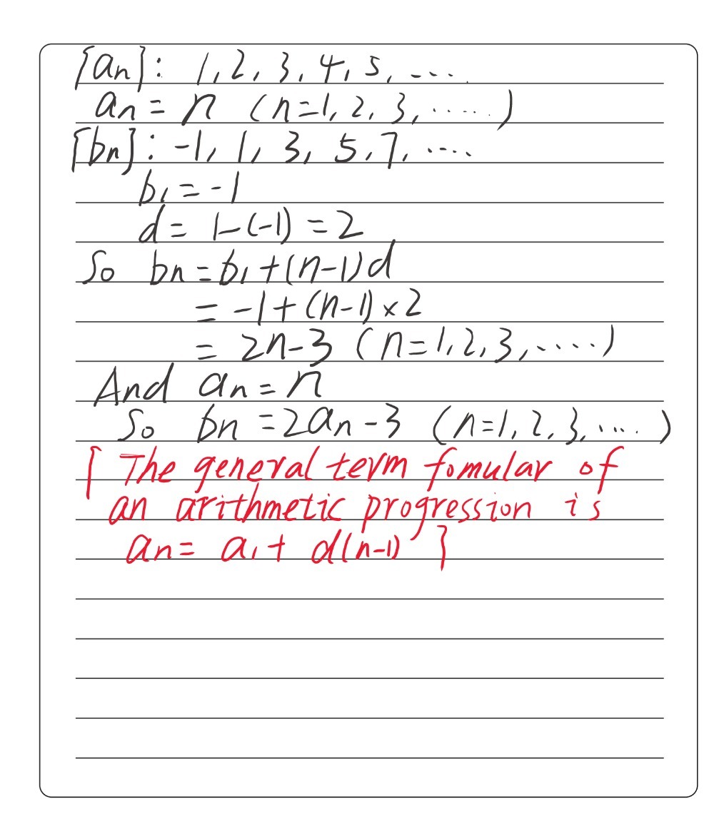 4 What Formula Is Needed To 2 Points Get The Sequ Gauthmath