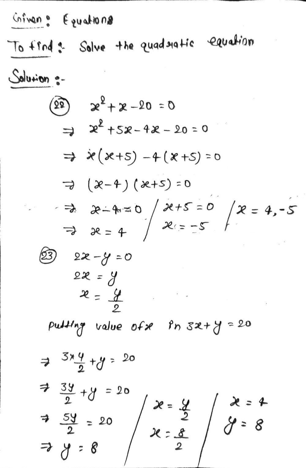 Q22 Solve The Quadratic Equation X2 X 0 X 4 Gauthmath