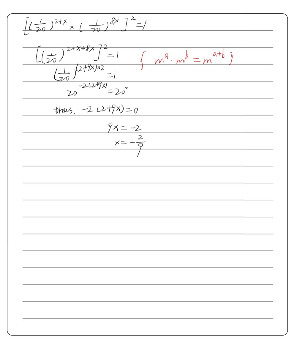 X 1 2 X 1 8x 2 1 Gauthmath