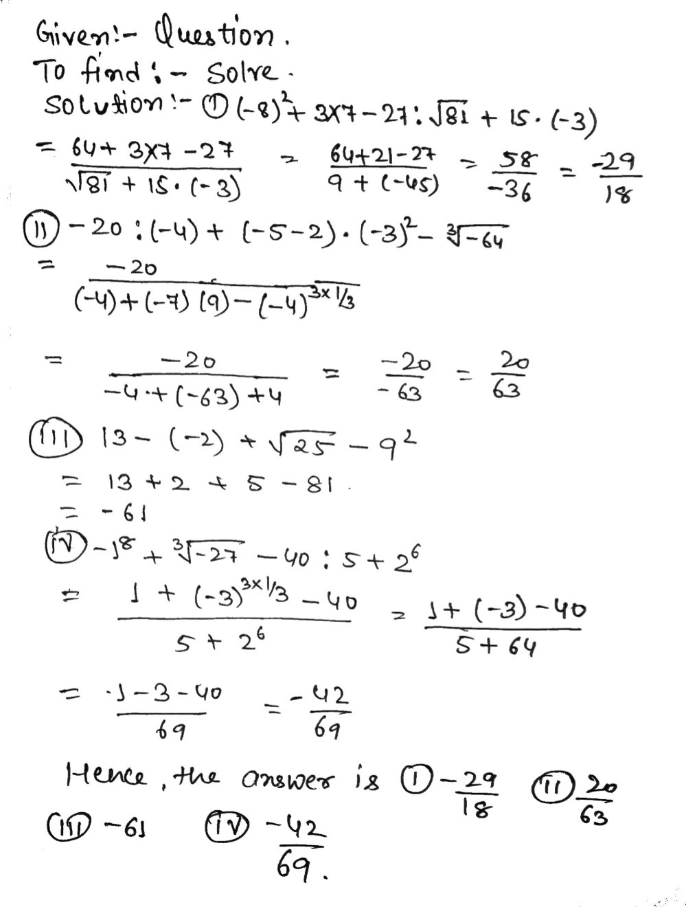 1 3 7 27 Square Root Of 81 15 3 2 Gauthmath