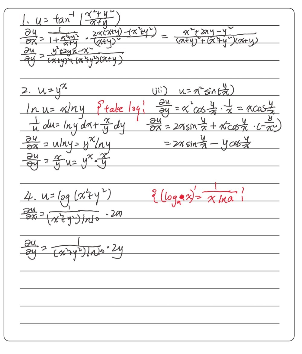 Find The First Order Partial Derivatives Of The Fo Gauthmath