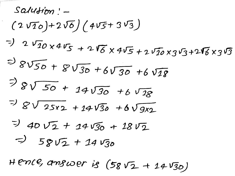 2 Square Root Of 10 2 Square Root Of 64 Square R Gauthmath