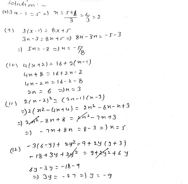 1 3 X 1 5 1 3x 1 2 X 5 16 4x 2 16 2x 1 11 2 Gauthmath 1 3 X 1 5 1 3x 1 2 X 5 16 4x 2 16 2x 1 11 2 Gauthmath